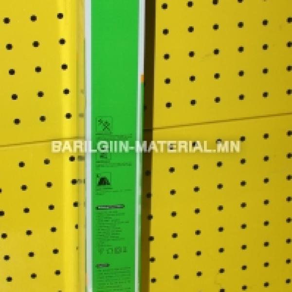 Гар чийдэн Led-7120