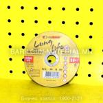 тасдагчийн ир long life 105