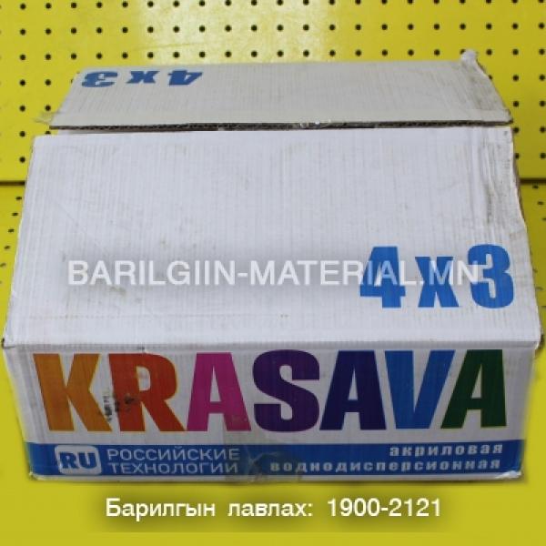 Эмульс