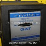 тоолуур 380v