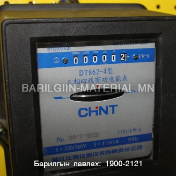 тоолуур 380v