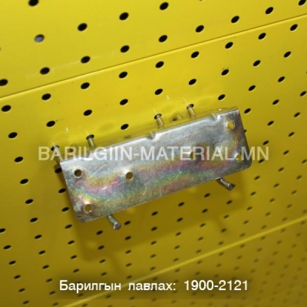 булан төмөр