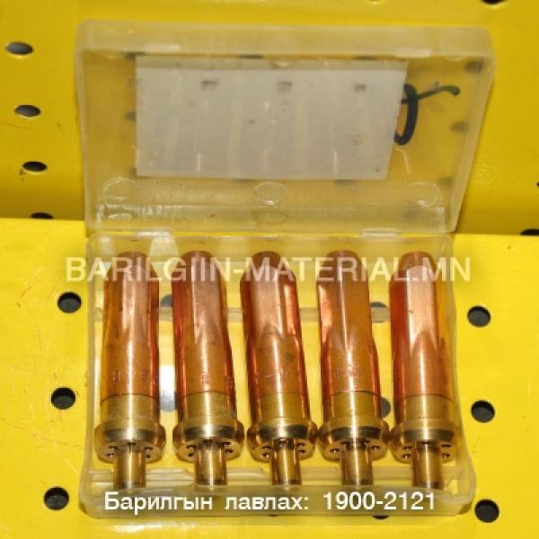 авто хийн зүсэгчийн хошуу
