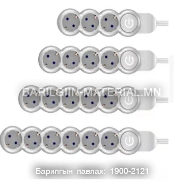 Europen Socket 3 with switch 2 meter Cable