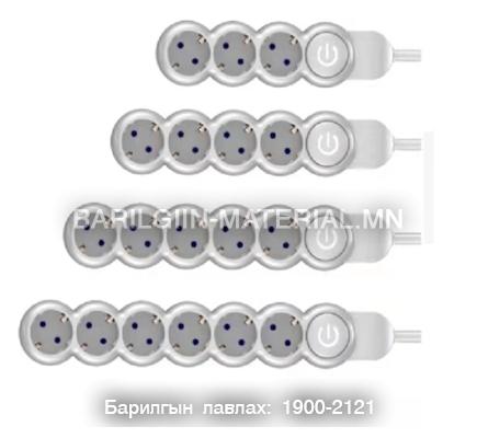 Europen Socket 3 with switch 2 meter Cable