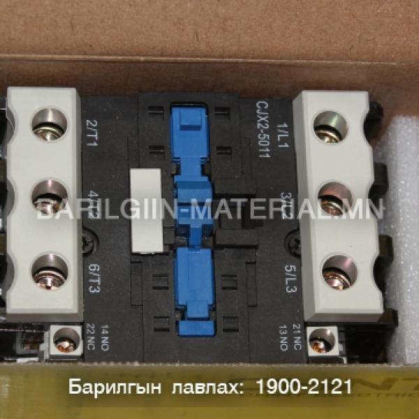 220v 80а пускатель CJX2 5011