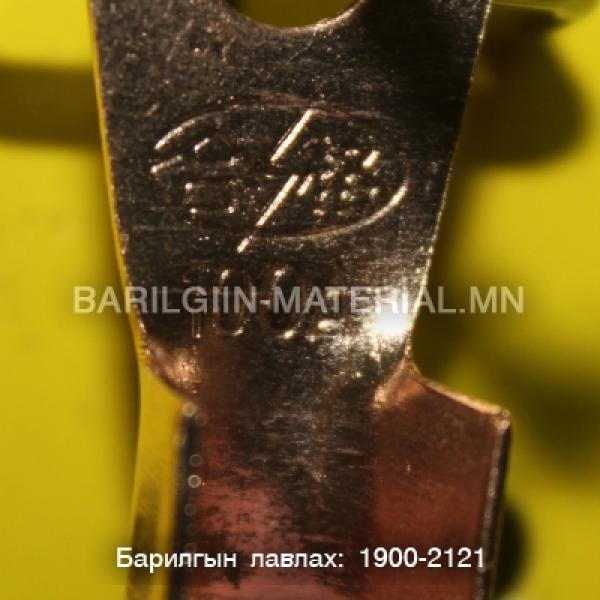 зэс төгсгөвч 100а
