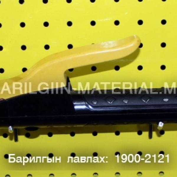 Диржатель
