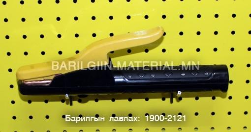 Диржатель