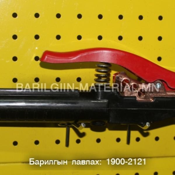 Диржатель