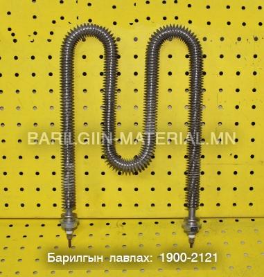 Хууртай тень