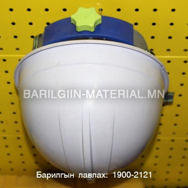 Хамгаалалтын малгай