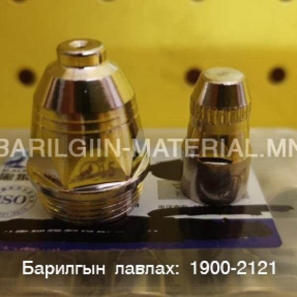 чонотой плазма хошуу