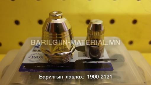 чонотой плазма хошуу