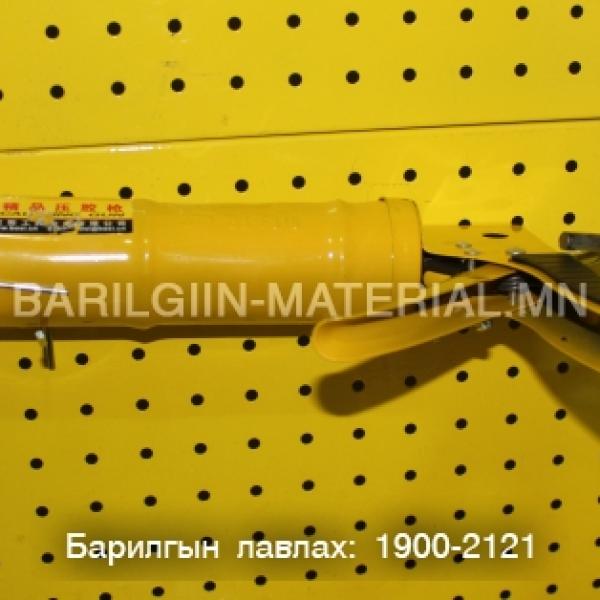 Силконы буу