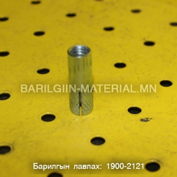 Анкар боолт
