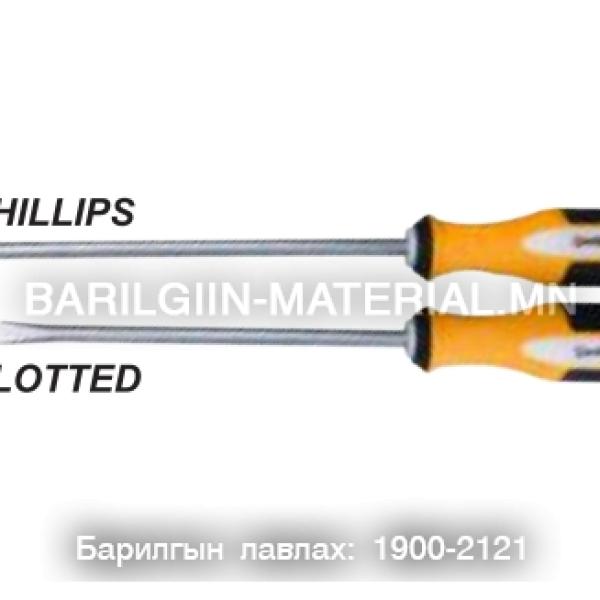 Автерко