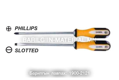 Автерко