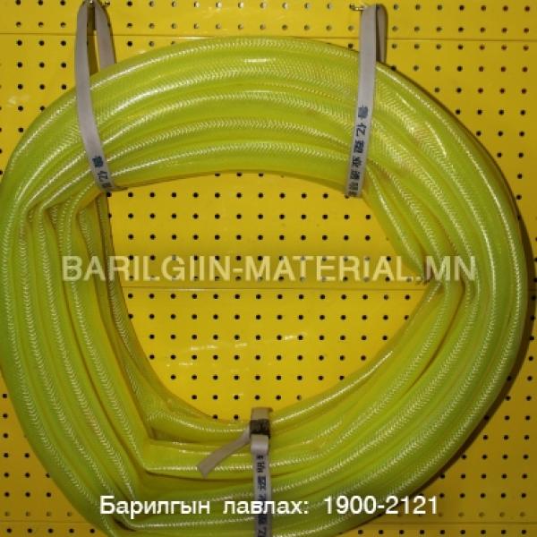 усны шаланк