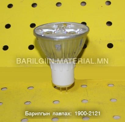 нүдэн гэрэл Ламп 220V