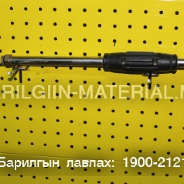 Усны бууны хошуу