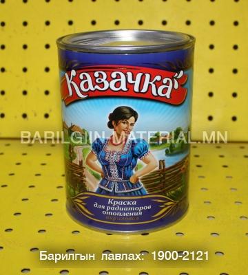 Паарны будаг
