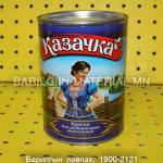 Паарны будаг