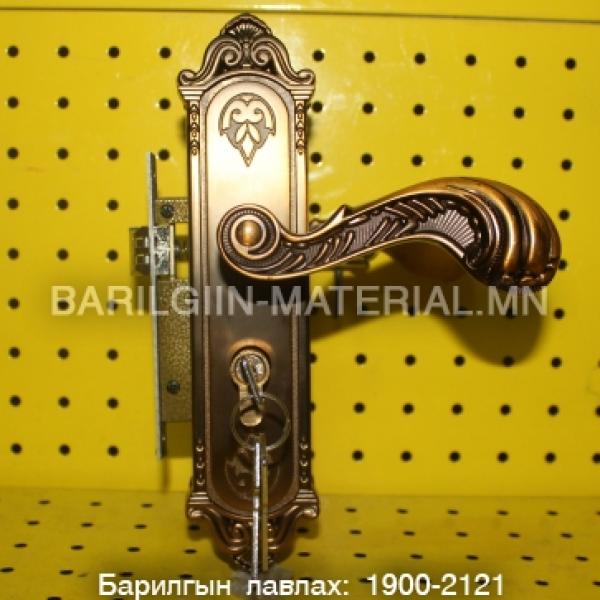 Модон хаалганы цоож Anqiang