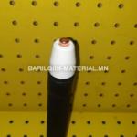 LG-40A plazma cutting torch