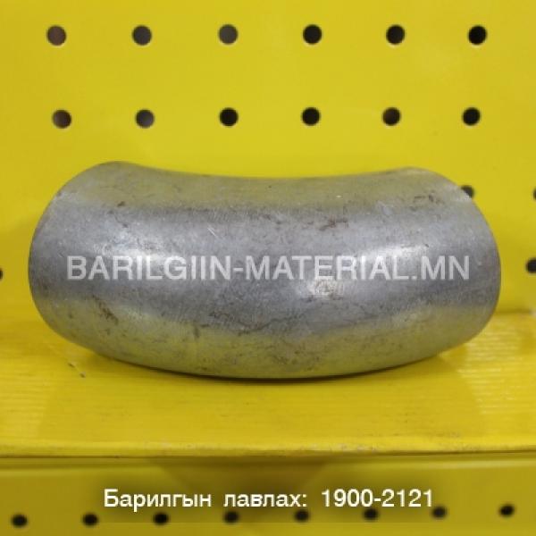 125-тай гагнадаг цагаан булан