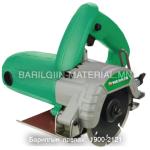 Плита зүсэгч 110C