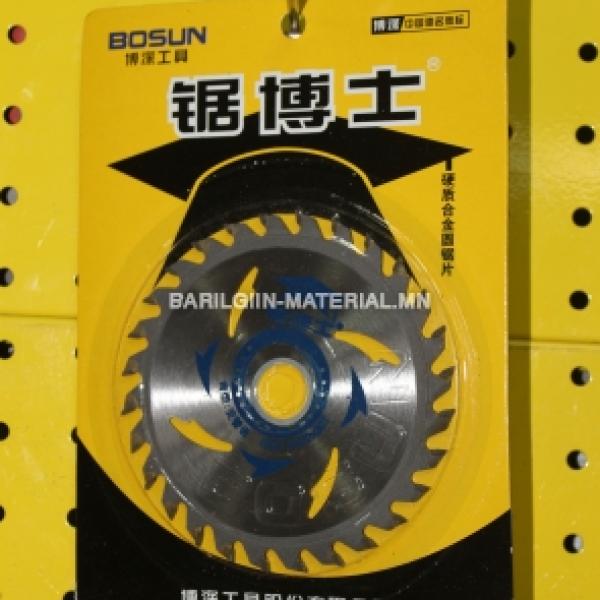 Модны ир bosun