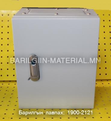 цахилгааны шийд