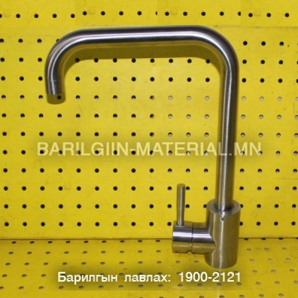 Крант