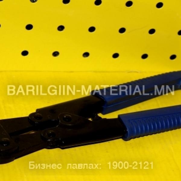 Жижиг боолт таслагч
