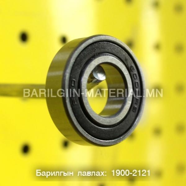 Шарик холхивч 6002-2RS