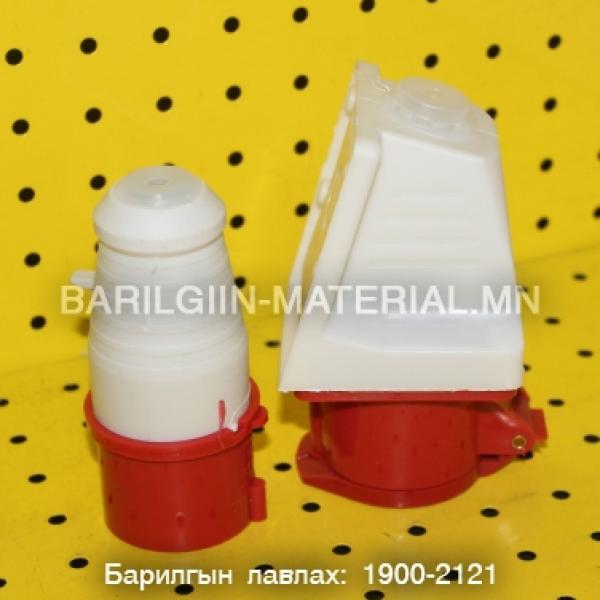 Вилк