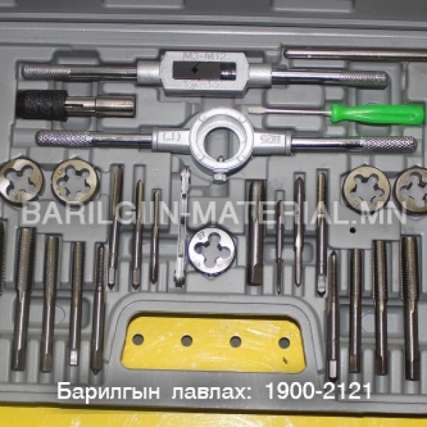 Резва татагч ком