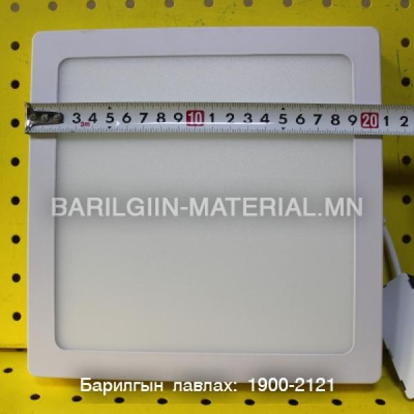 Дүүжин таазны 20*20cm