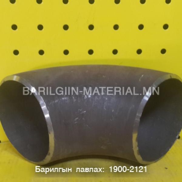 200-тай гагнадаг хар булан