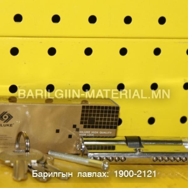 Hi-LUKE модон хаалганы цоожны гол