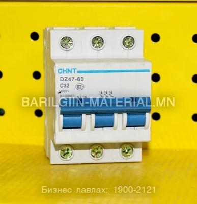 3 паз с32 автомат DZ47-60