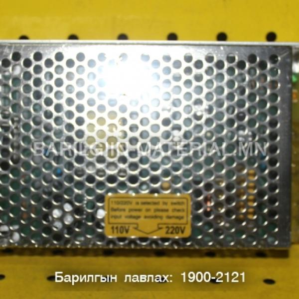 адаптер, Трансформатор S-50-12