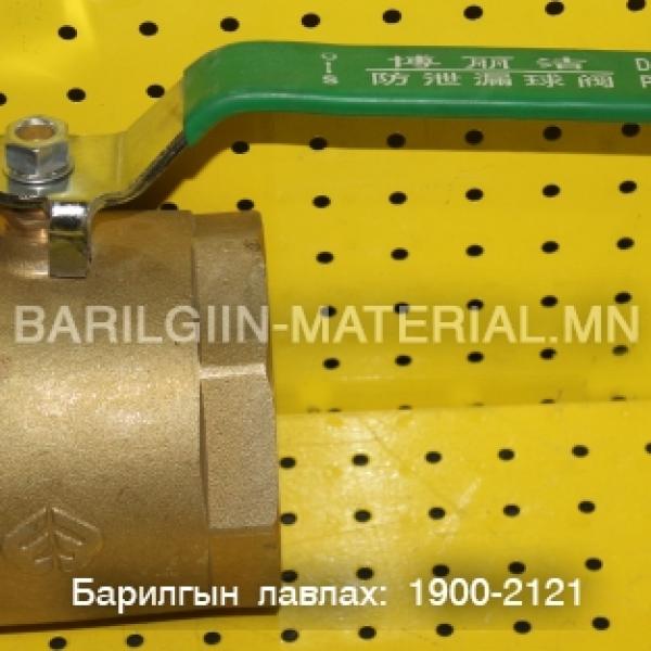 Төмрийн хаалт 100-тай