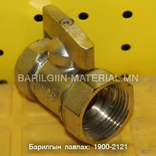 PVC эм хаалт