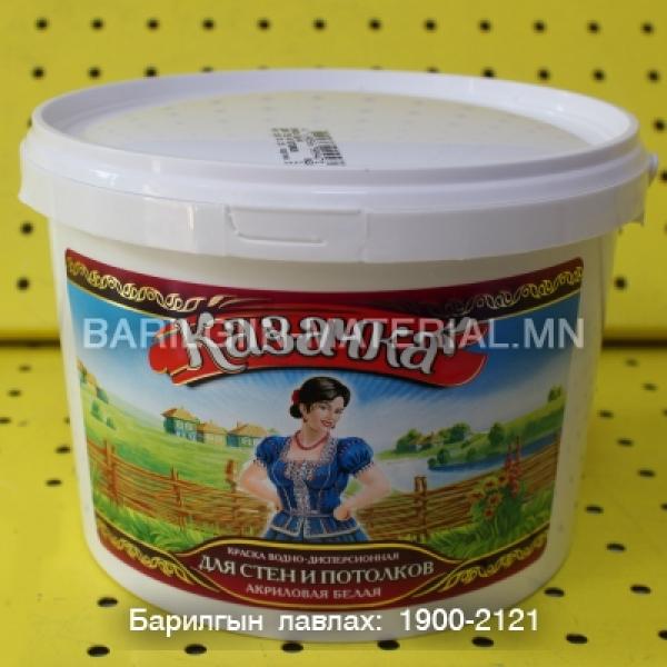 Эмульс