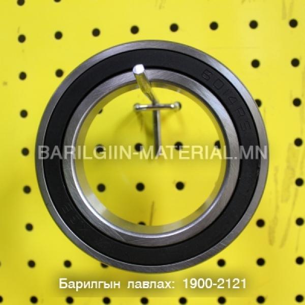 Шарик холхивч 6014-2RS
