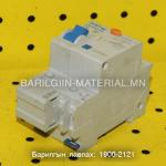 Газардуулагчтай автомат DZ47LE-32