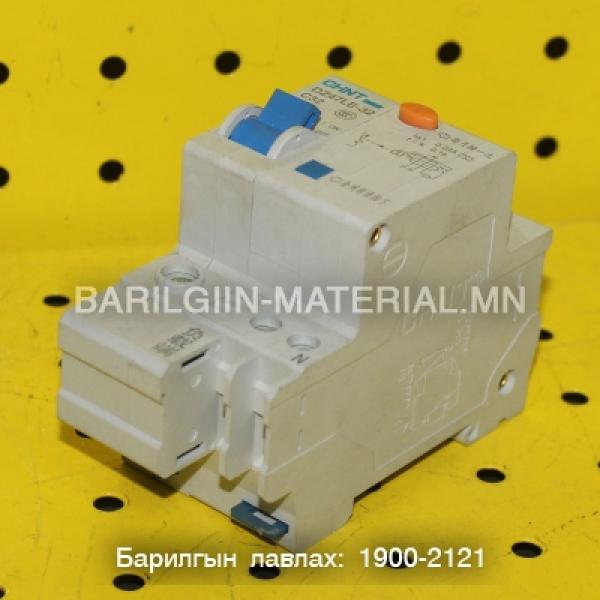 Газардуулагчтай автомат DZ47LE-32