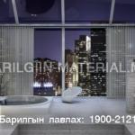 Автомат суултуур